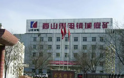 科達自控：2021年營(yíng)收利潤雙增 持續鞏固智慧礦山領(lǐng)先地位